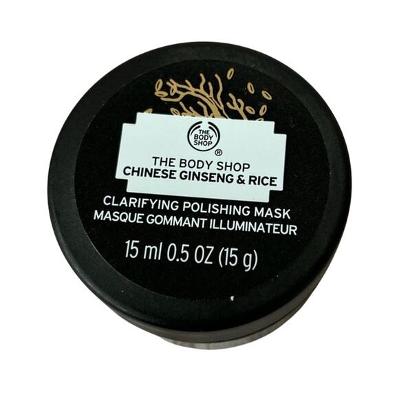 The Body Shop Ginseng & Rice Clarifying Polishing Mask 0.5oz HTF MINI LOT of 3 - Picture 4 of 6